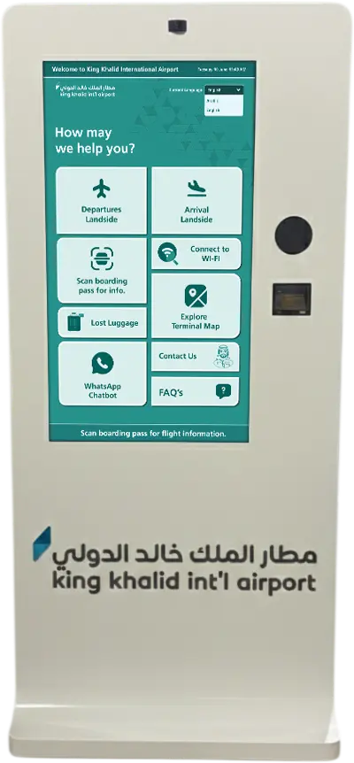 Temple Service Kiosk